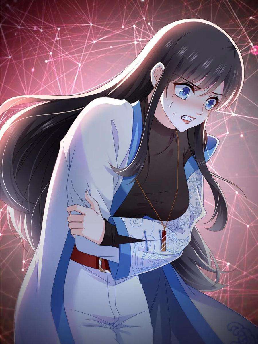 恰似寒光遇骄阳305话 情投意合蛊