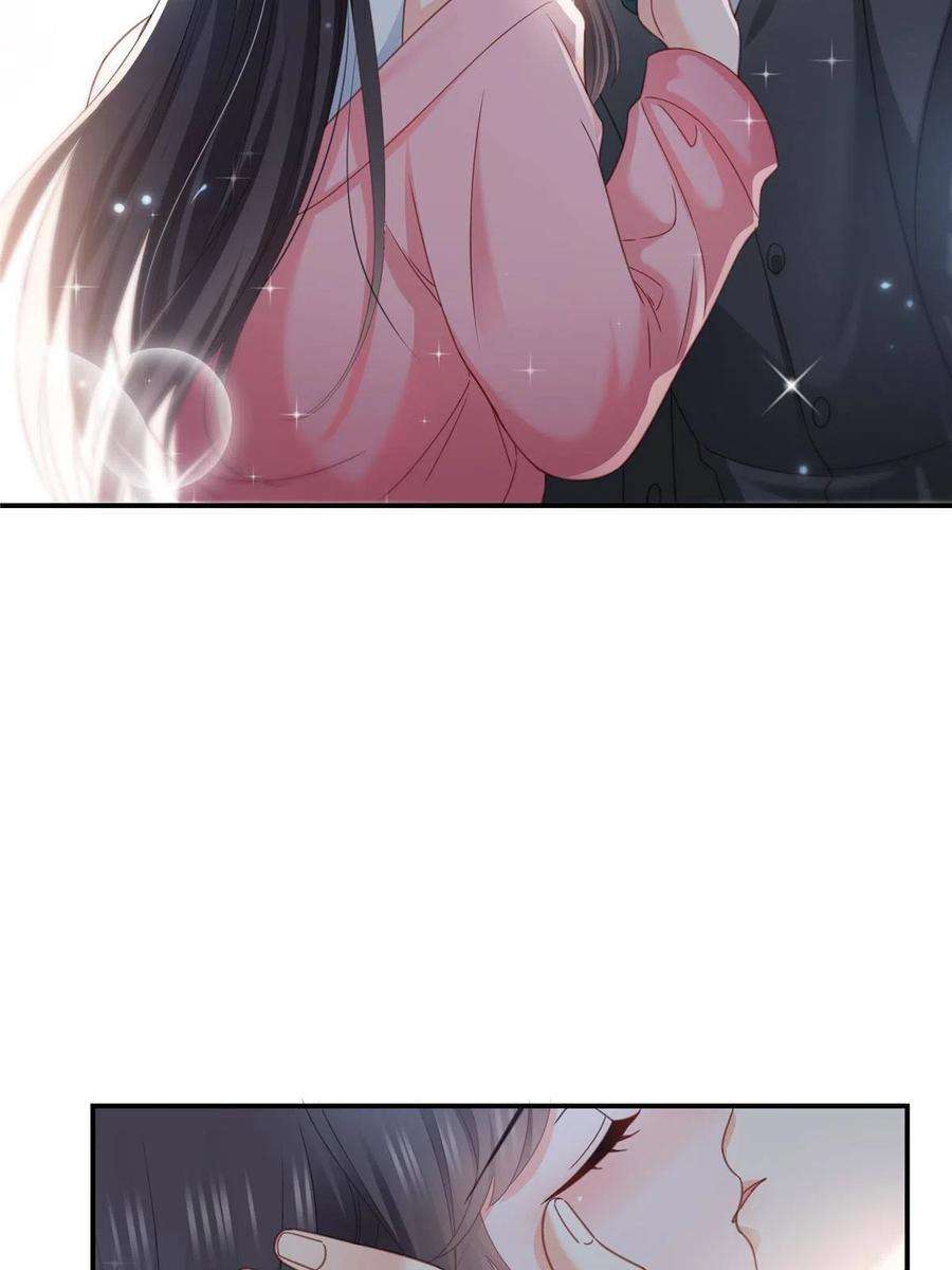 恰似寒光遇骄阳307话 先礼后兵