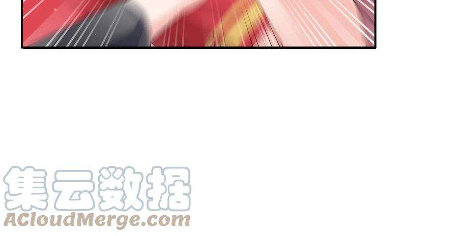 恰似寒光遇骄阳308话 只是来帮你解毒