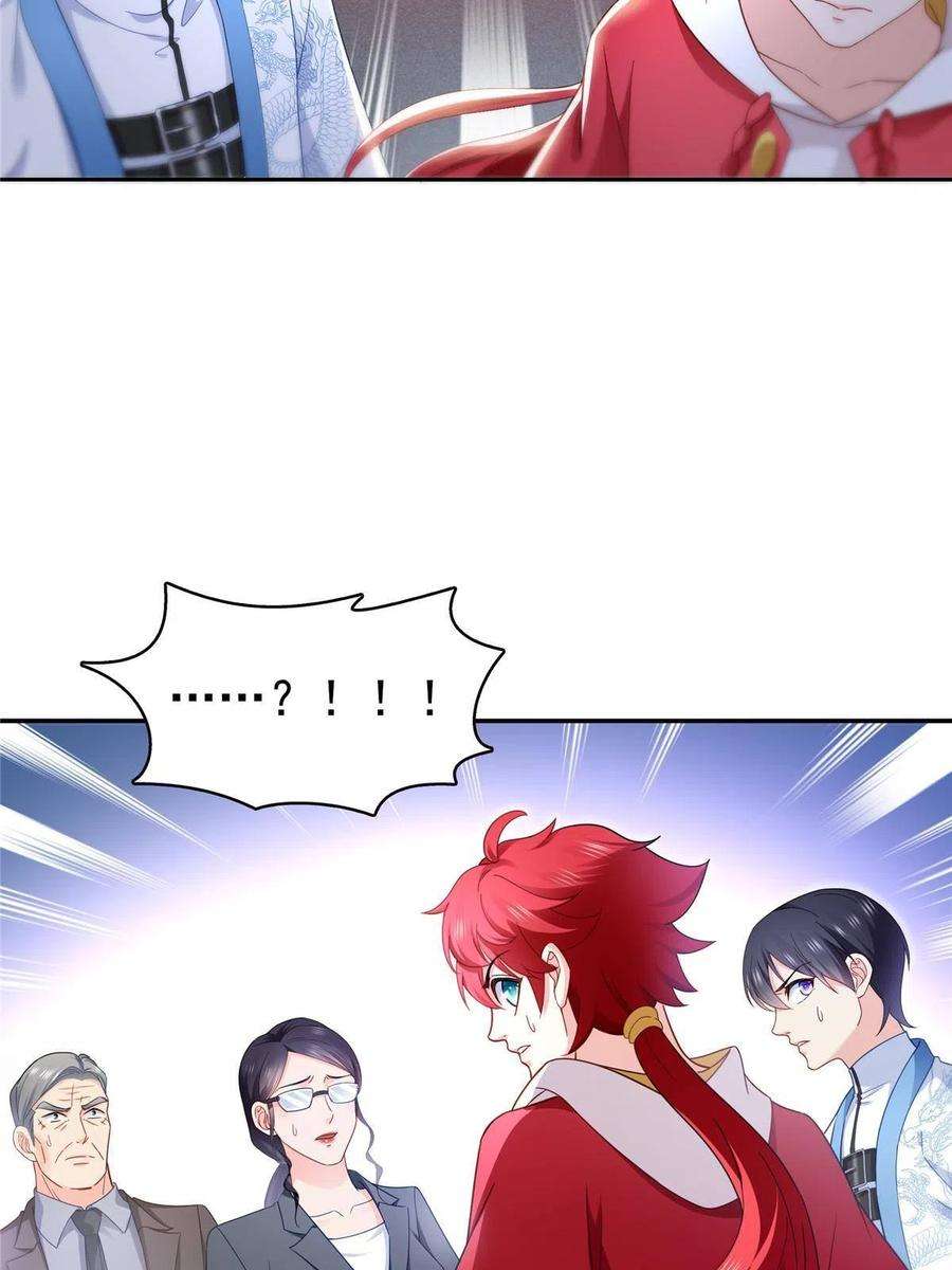 恰似寒光遇骄阳310话 居然真的是酒？！