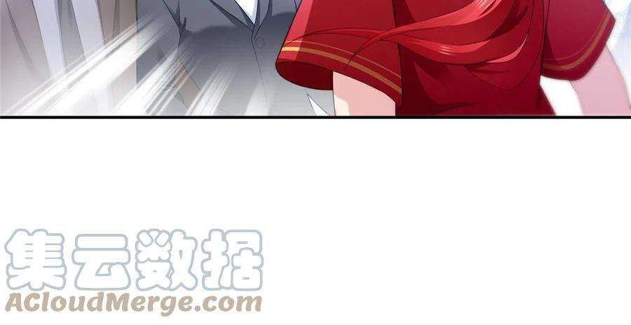 恰似寒光遇骄阳310话 居然真的是酒？！
