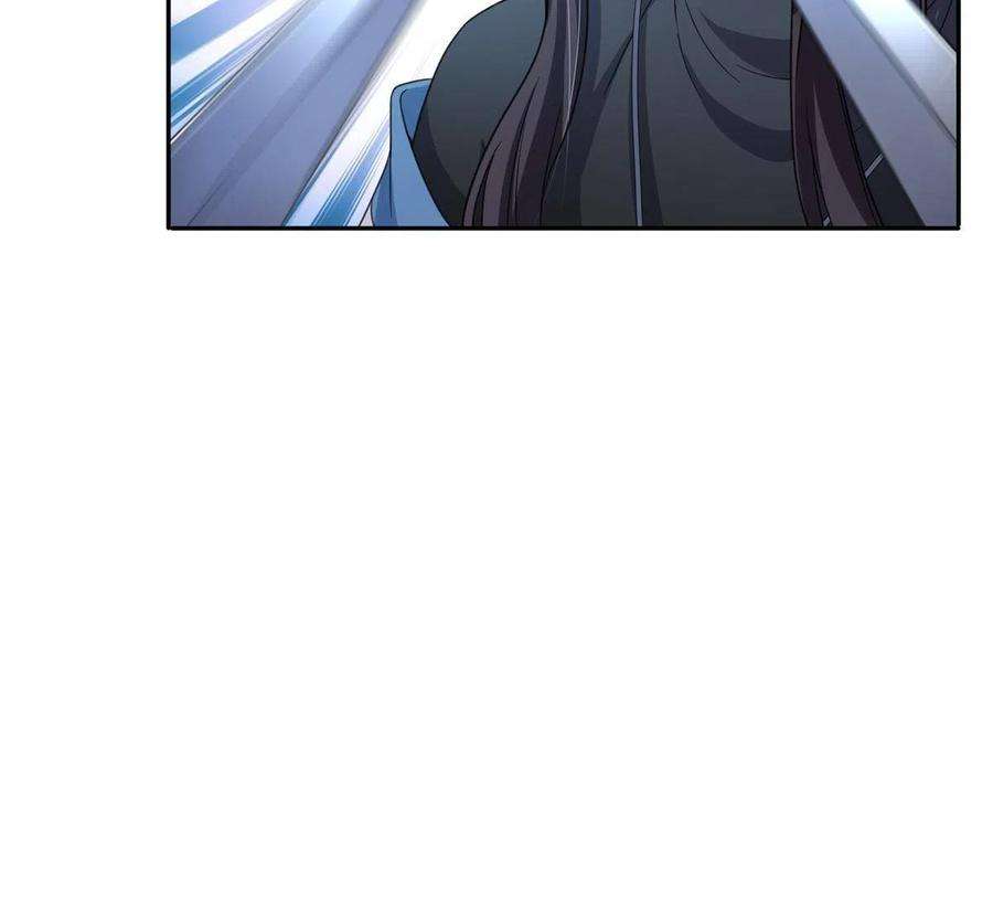 恰似寒光遇骄阳311话 真的是盟主？！