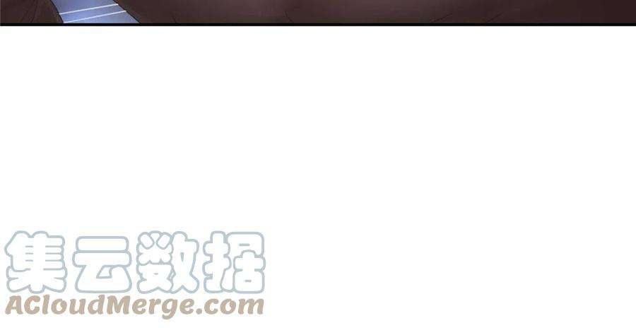 恰似寒光遇骄阳311话 真的是盟主？！