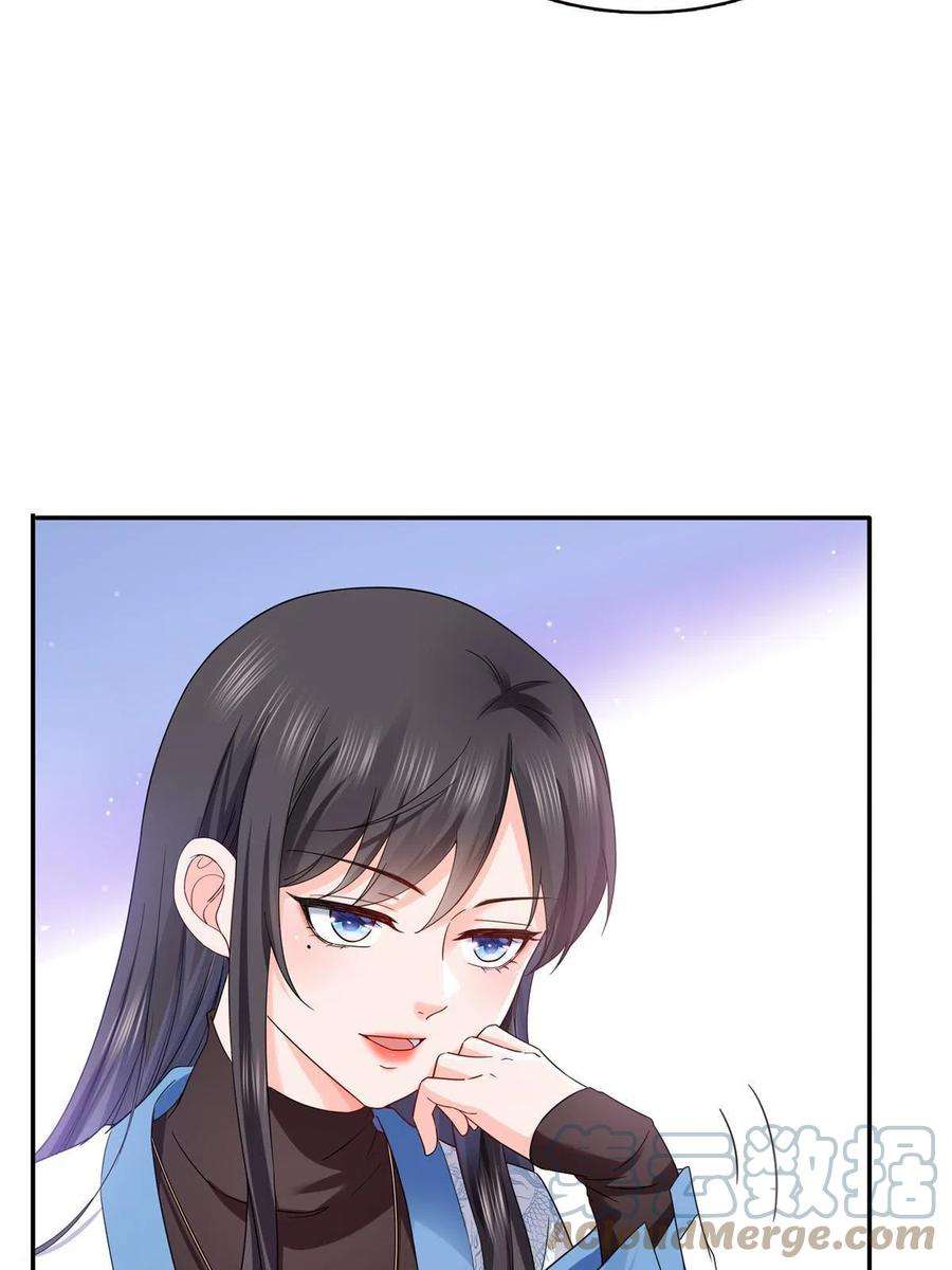 恰似寒光遇骄阳314话 999朵白玫瑰