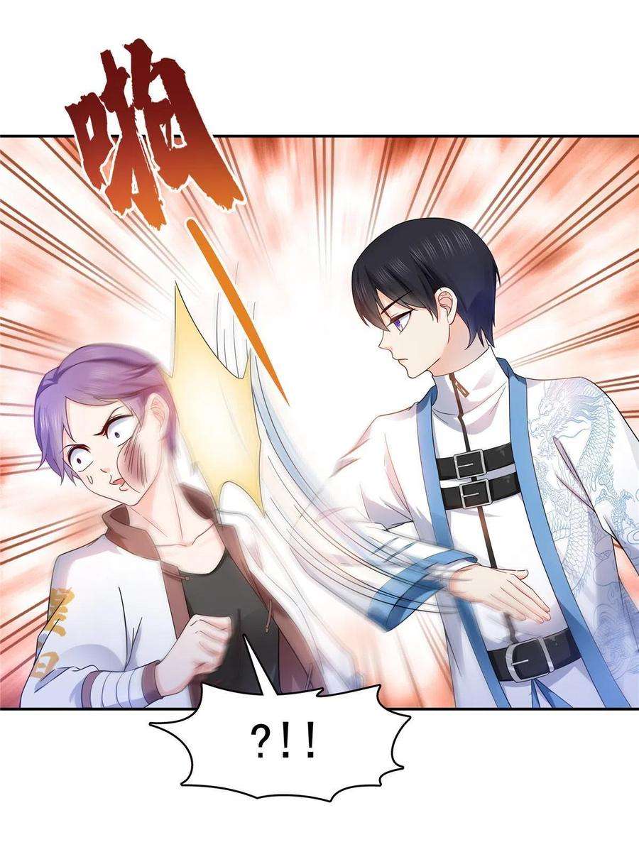 恰似寒光遇骄阳314话 999朵白玫瑰
