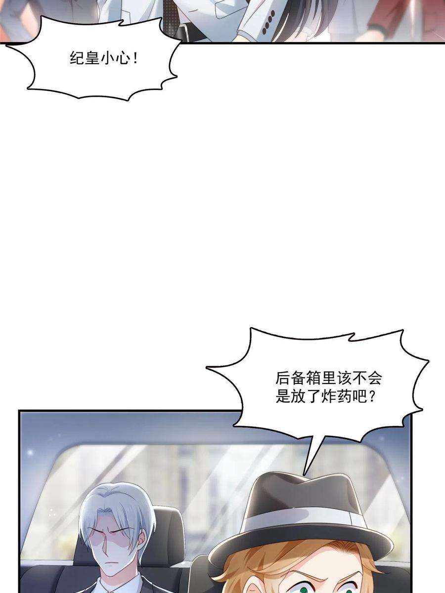 恰似寒光遇骄阳315话 我很喜欢