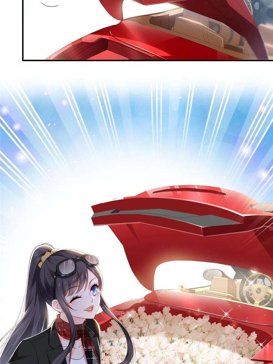 恰似寒光遇骄阳315话 我很喜欢
