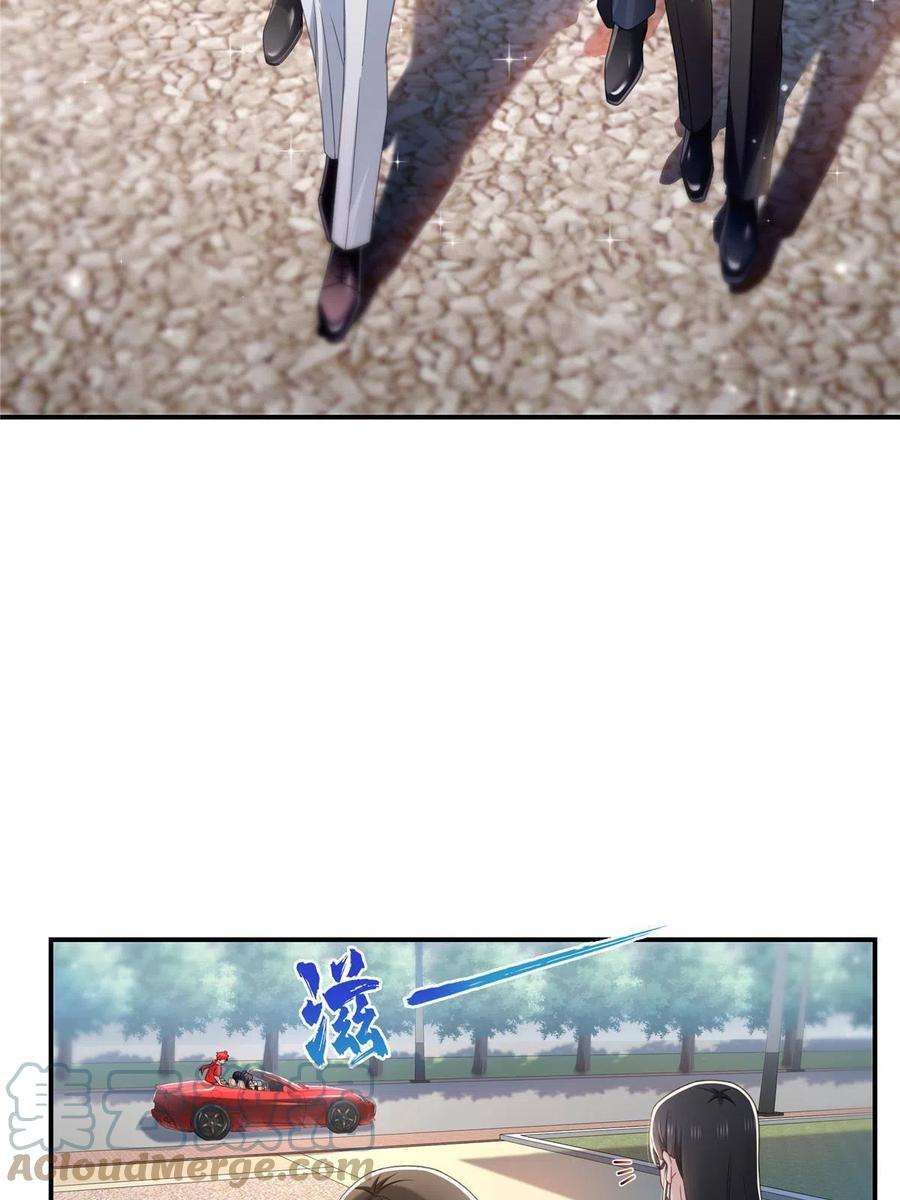 恰似寒光遇骄阳315话 我很喜欢