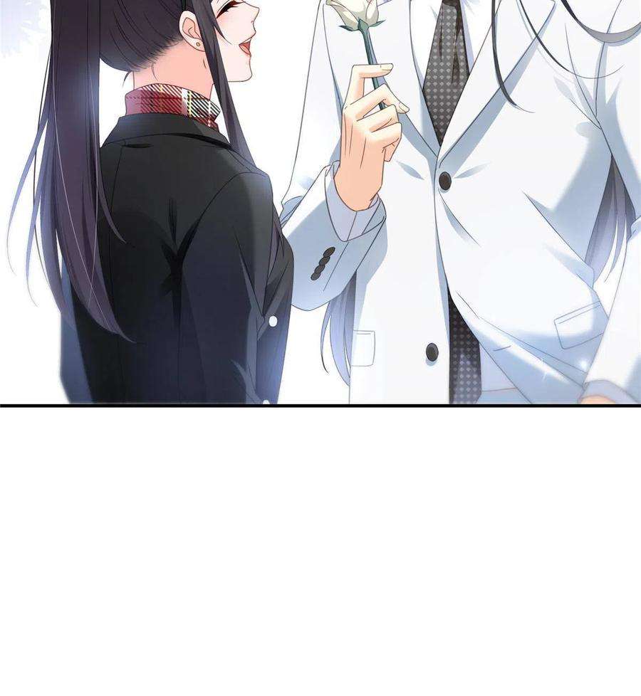 恰似寒光遇骄阳315话 我很喜欢