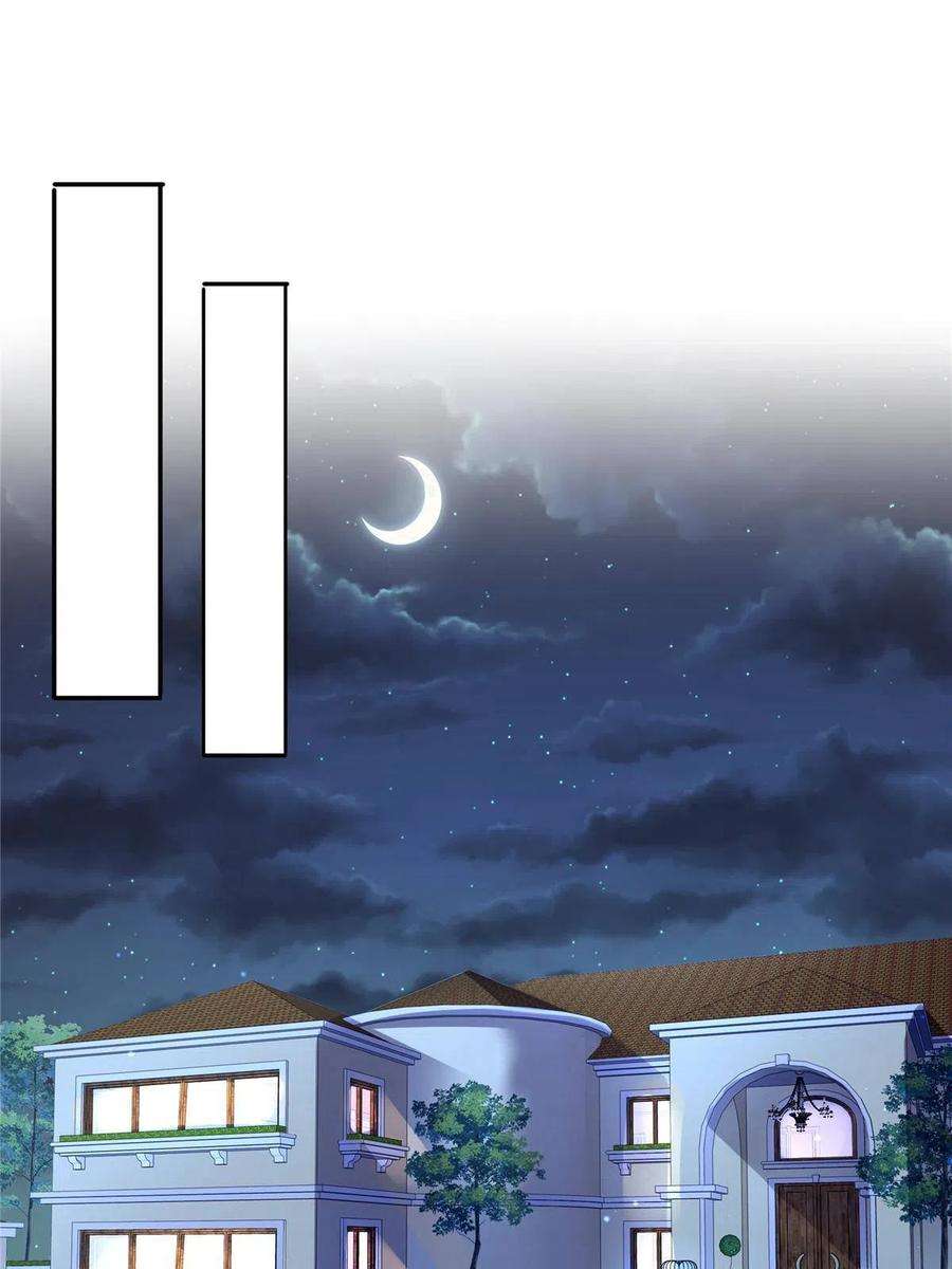 恰似寒光遇骄阳316话 夜袭修罗主