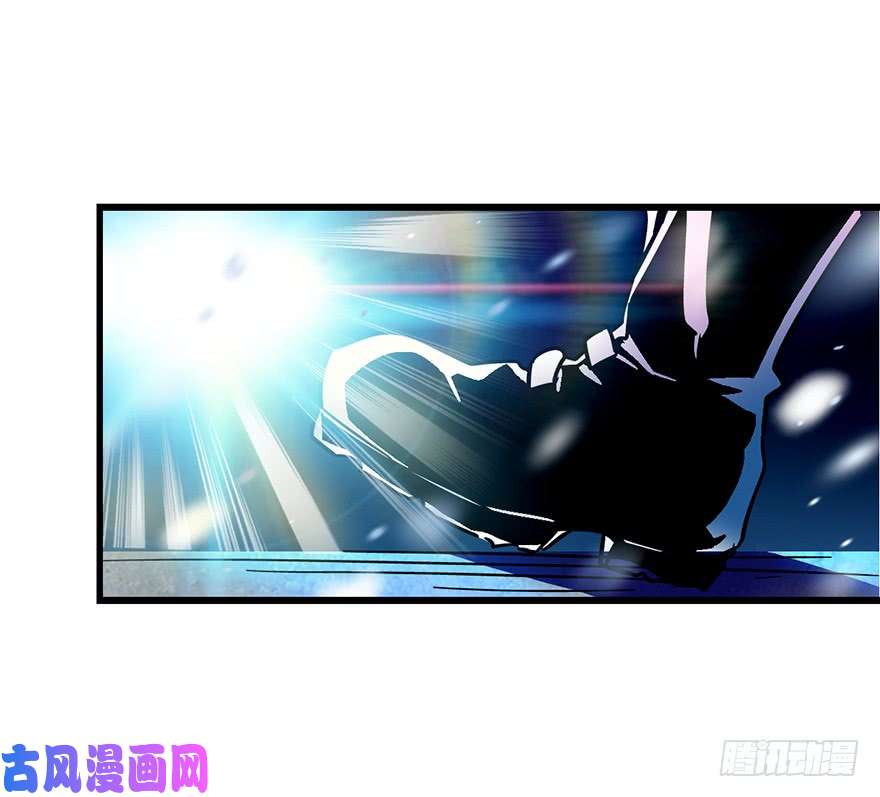 大王饶命01 我死了？
