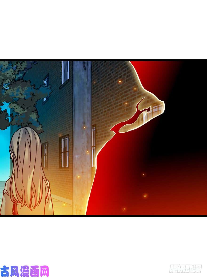 大王饶命01 我死了？