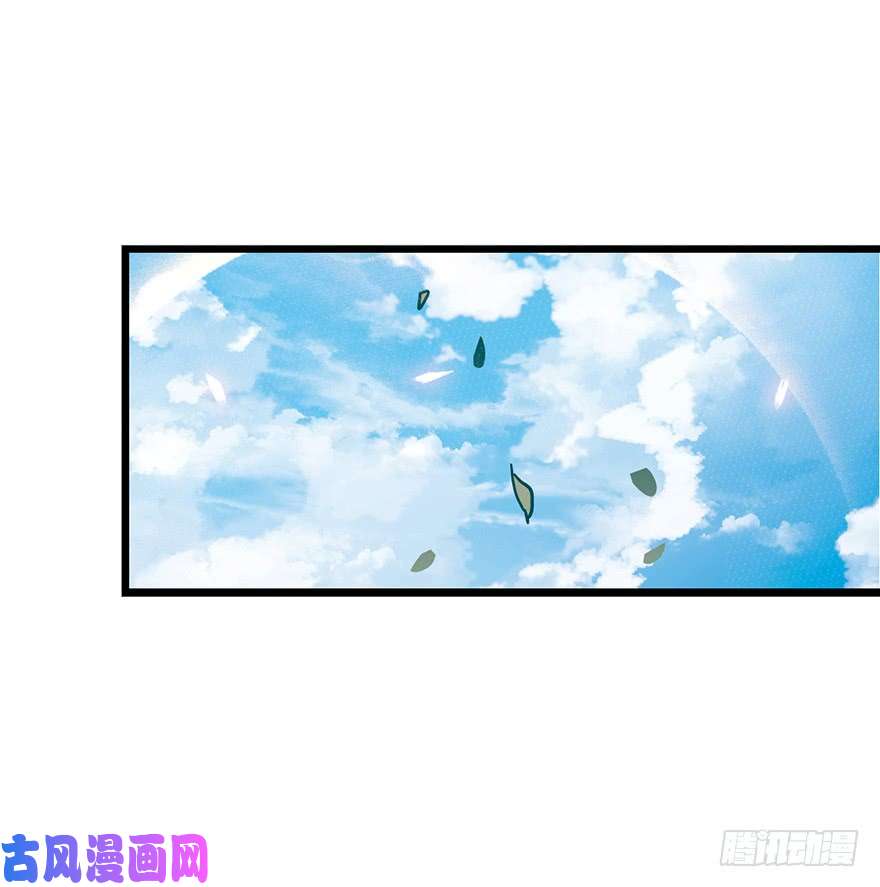 大王饶命01 我死了？