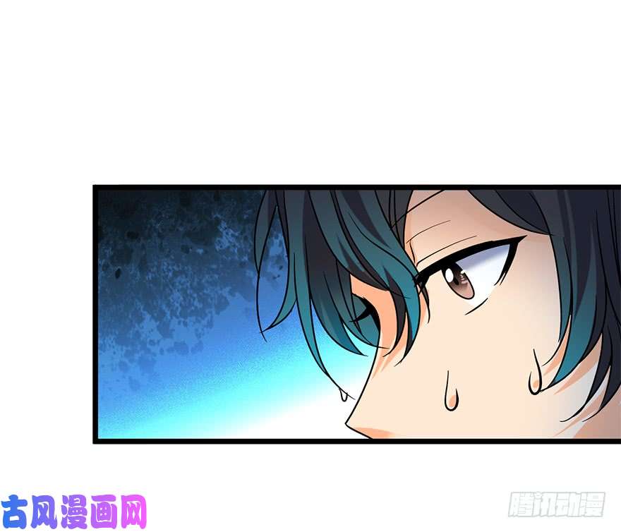 大王饶命02 神奇的系统