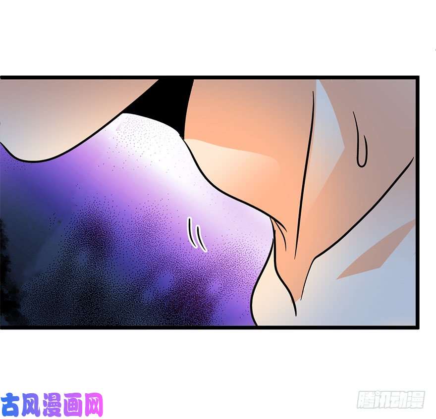 大王饶命02 神奇的系统