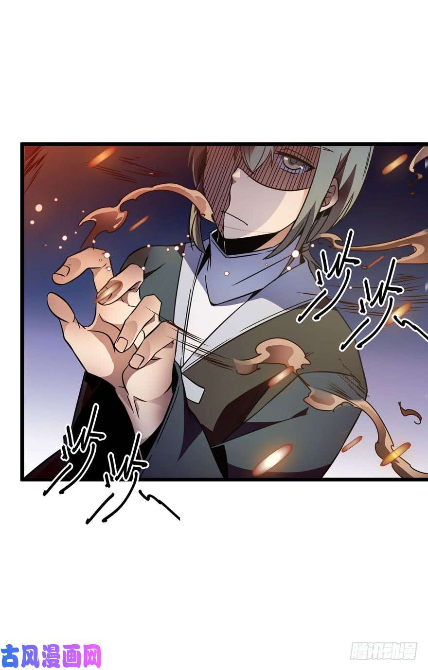 大王饶命03 出新货了！