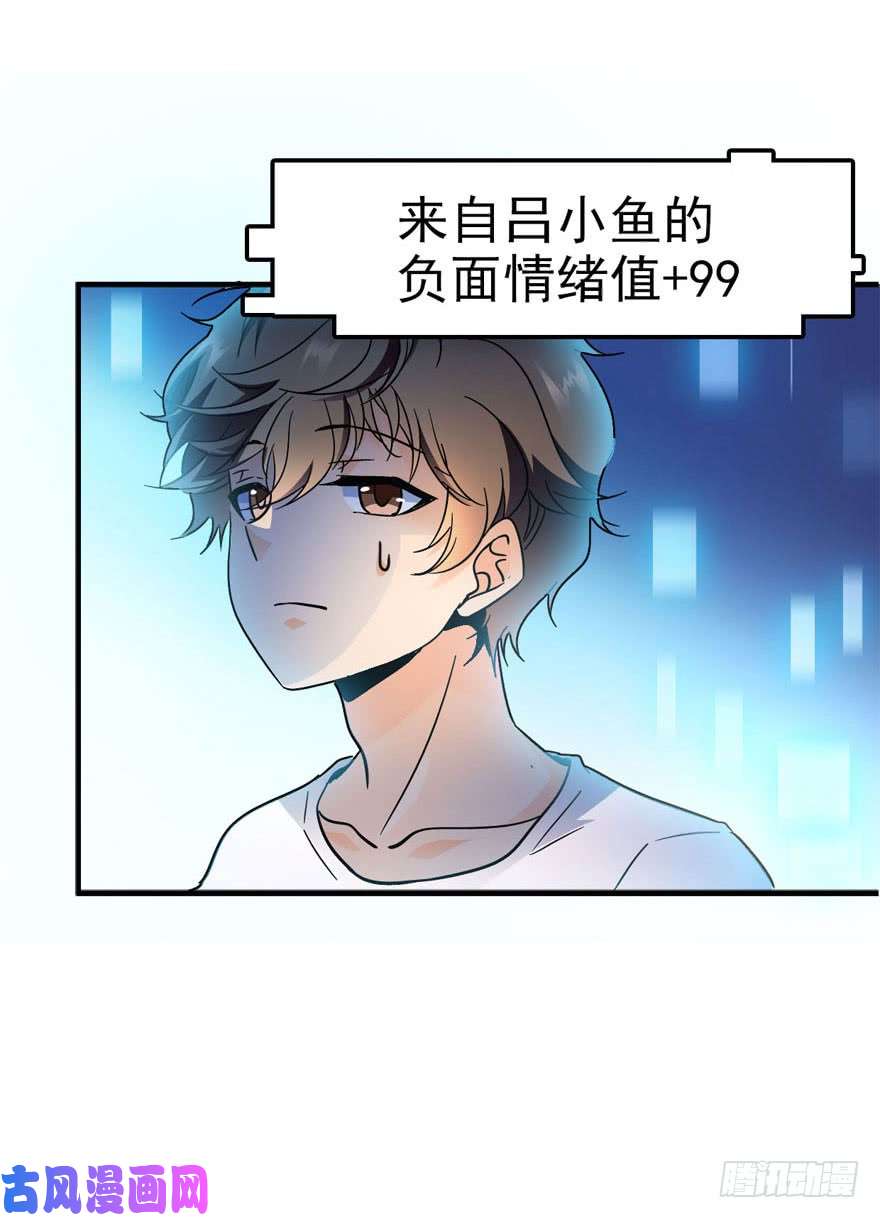 大王饶命03 出新货了！