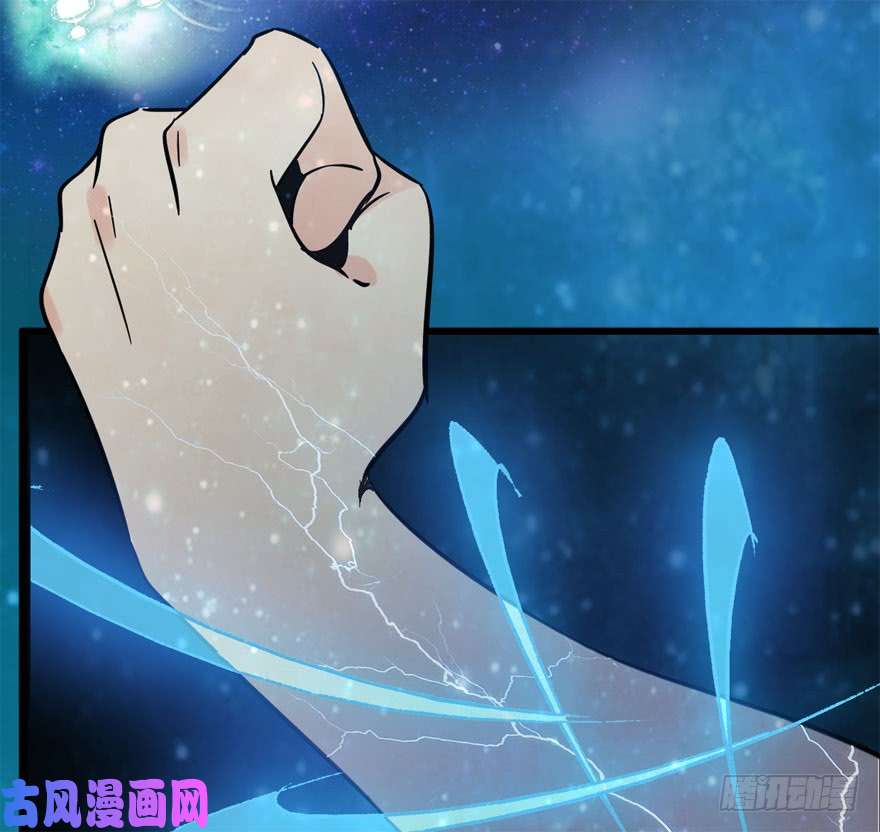 大王饶命04 神秘人