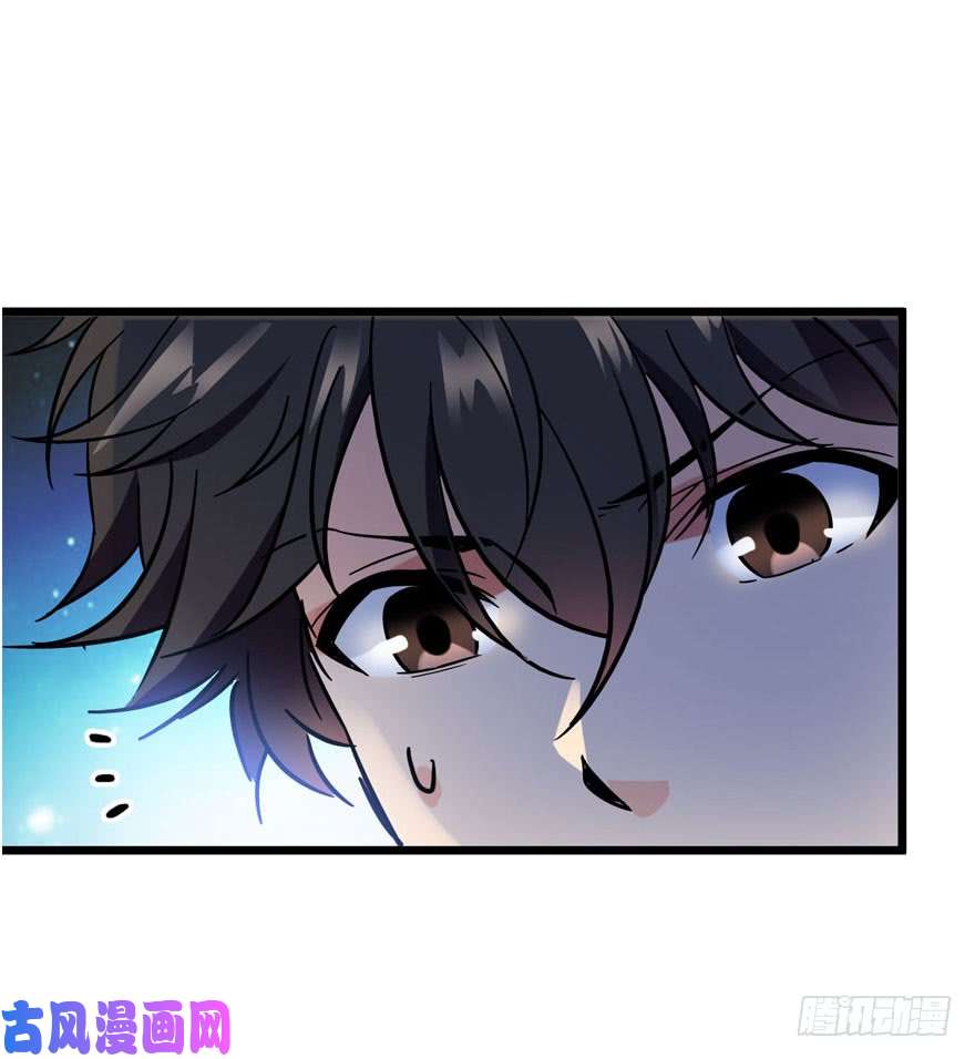 大王饶命04 神秘人