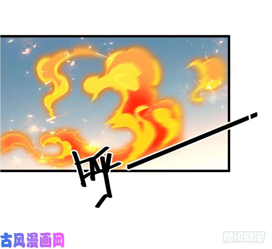 大王饶命04 神秘人