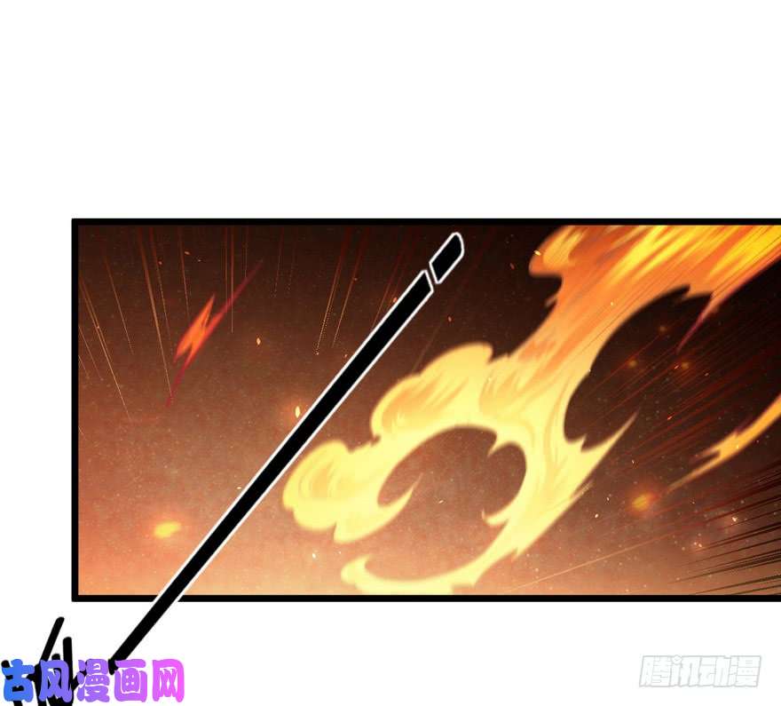大王饶命05 暗潮涌动