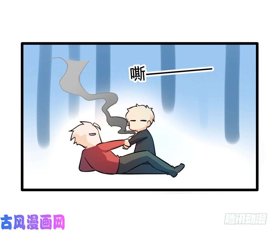 大王饶命06 好汉放我走