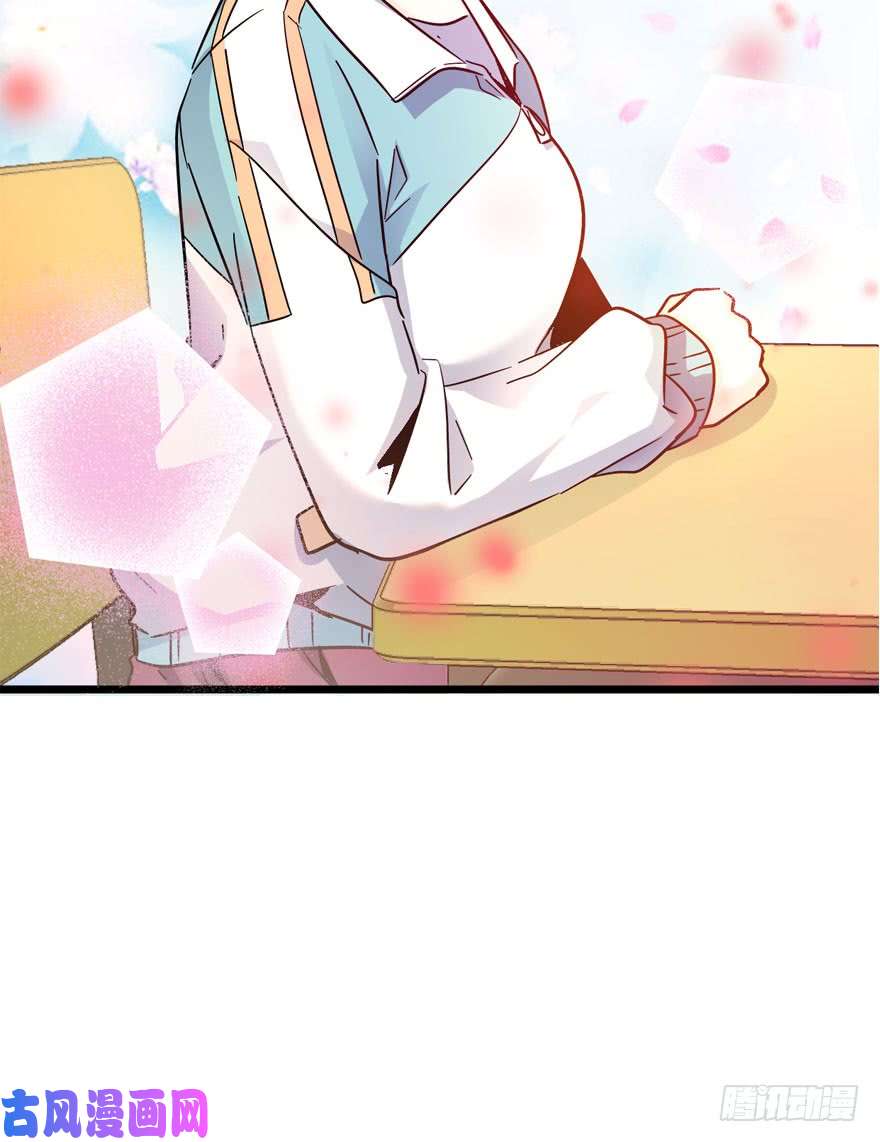 大王饶命07 神秘基金会