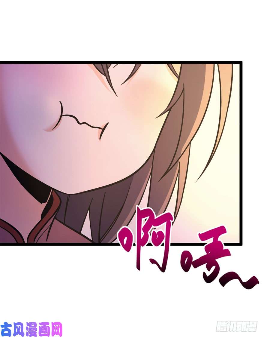 大王饶命09 教官驾到