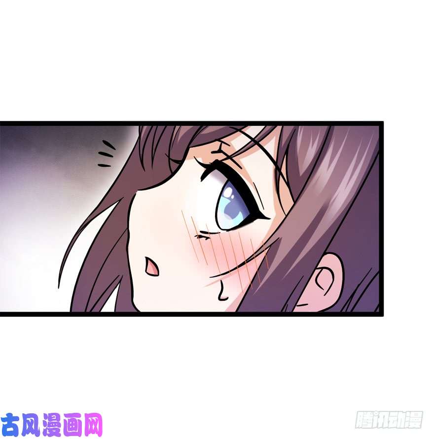 大王饶命09 教官驾到