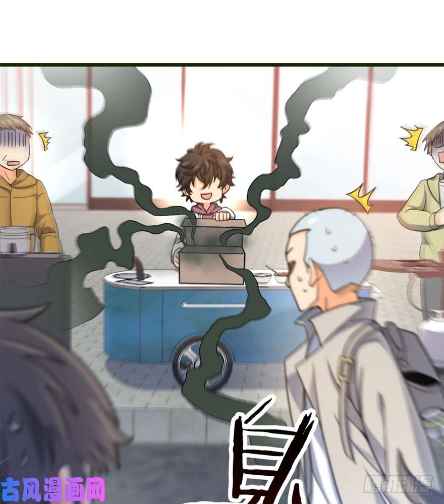 大王饶命12 无限商机
