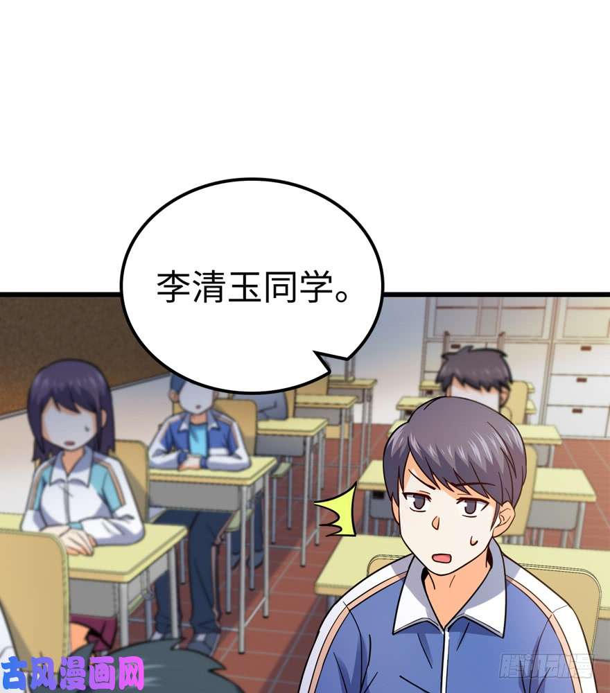 大王饶命12 无限商机