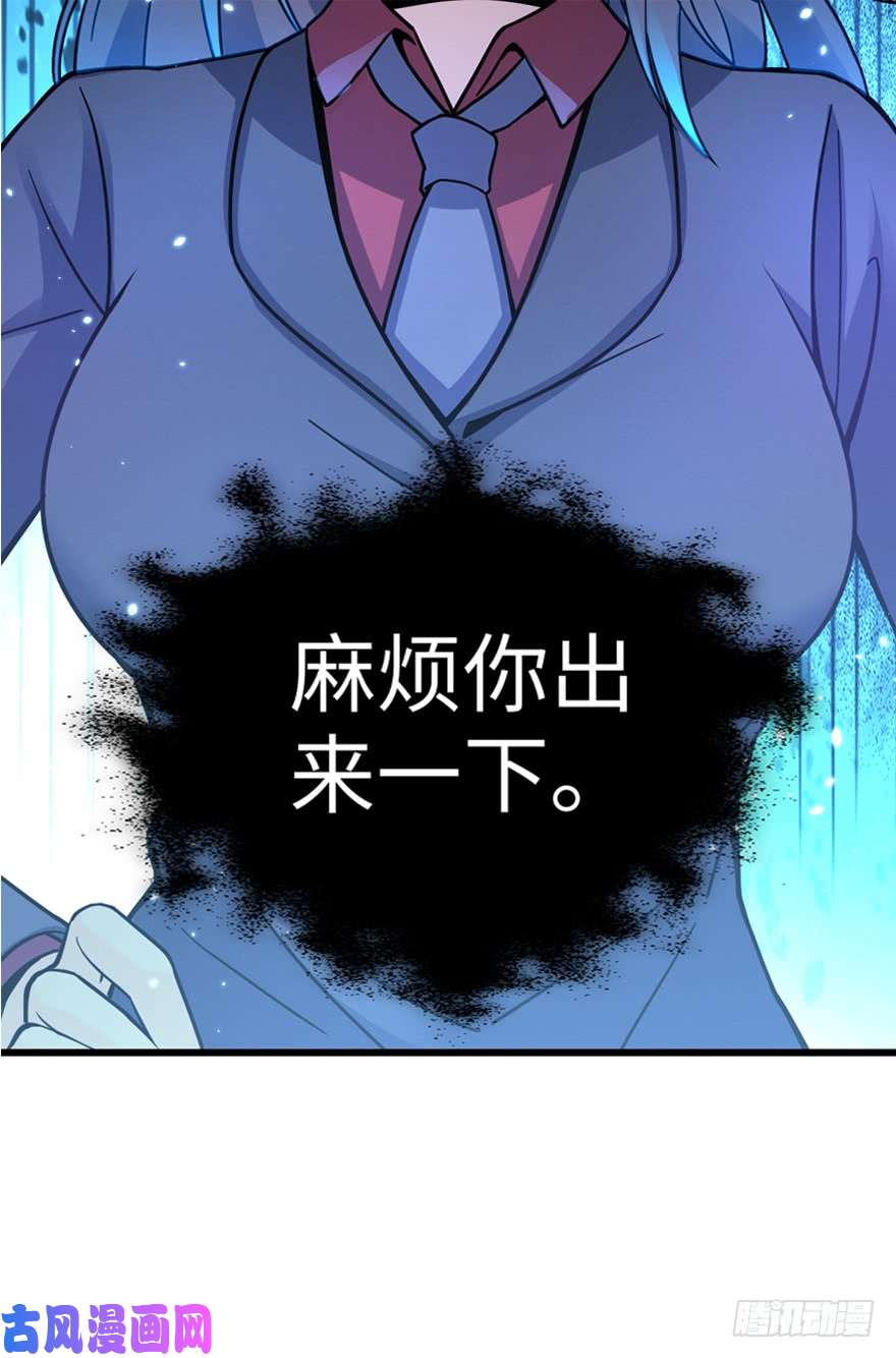 大王饶命12 无限商机