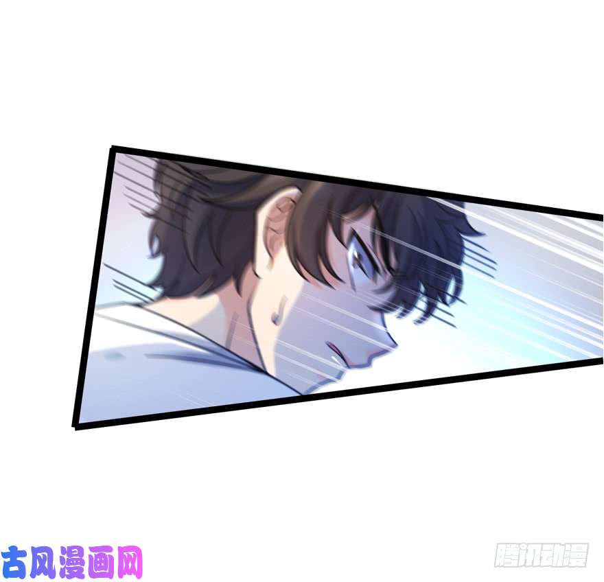 大王饶命15 又见知微