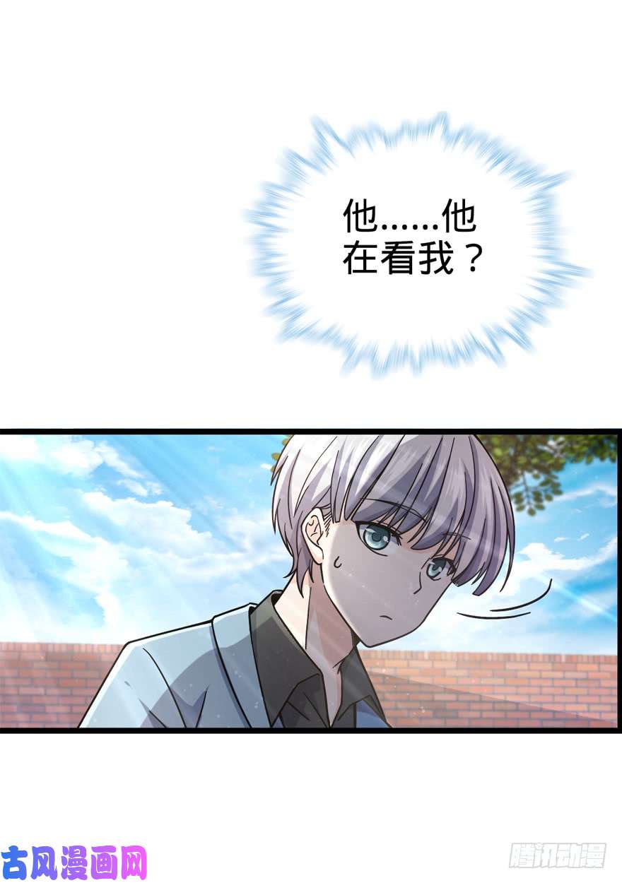 大王饶命15 又见知微