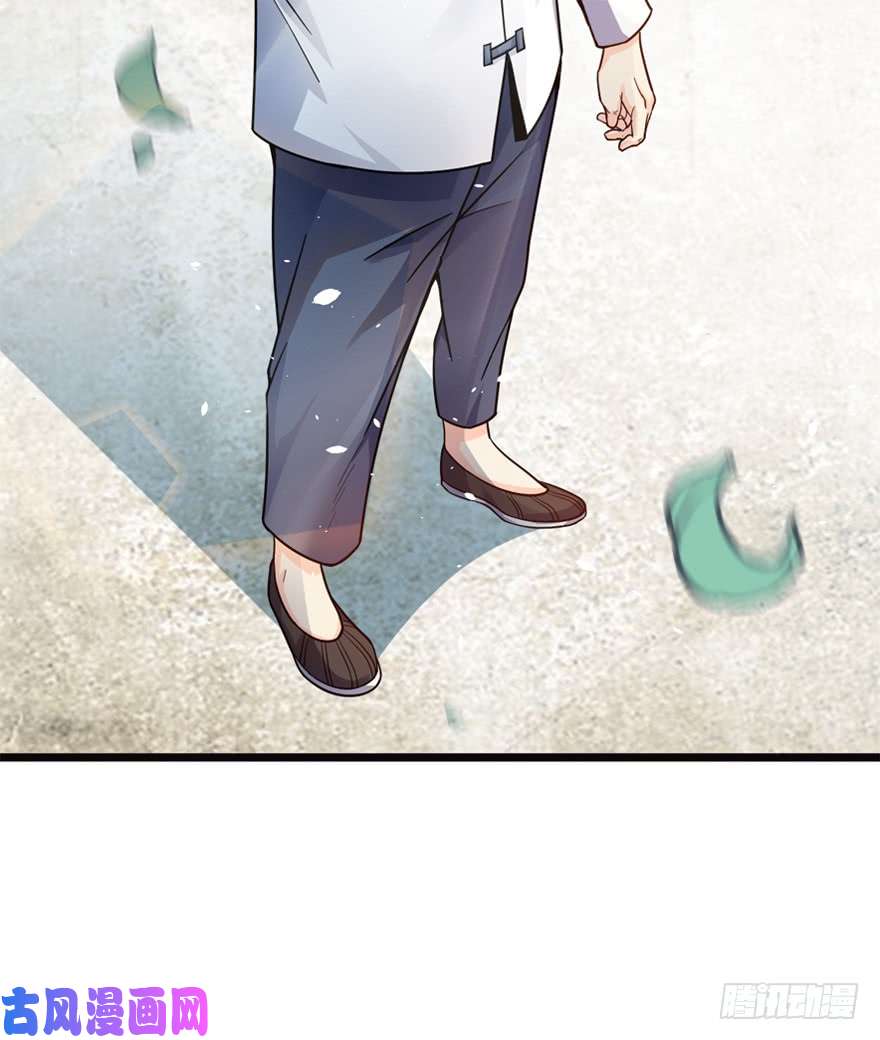 大王饶命16 少年，学剑吗？