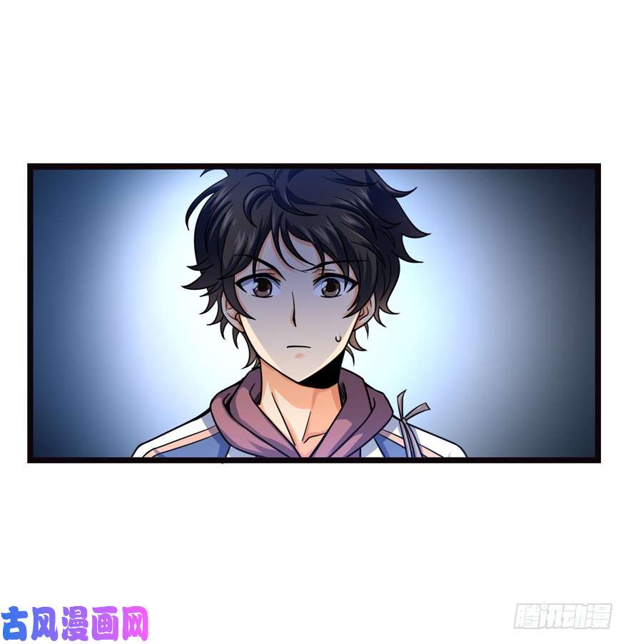 大王饶命16 少年，学剑吗？