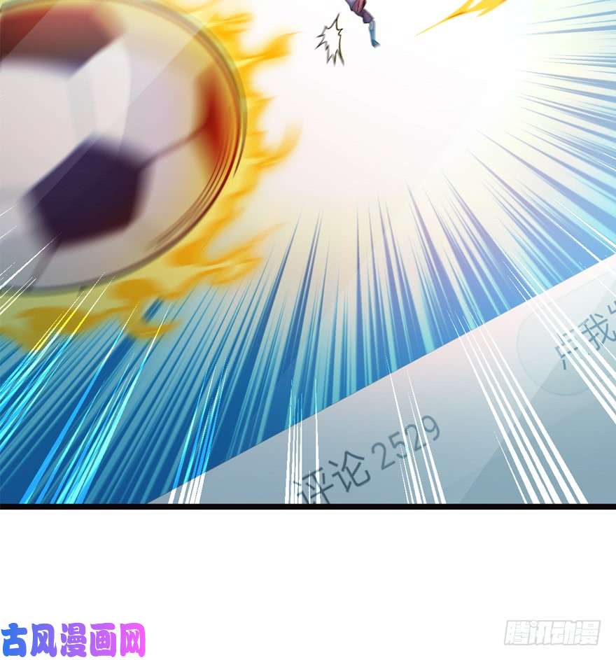 大王饶命16 少年，学剑吗？
