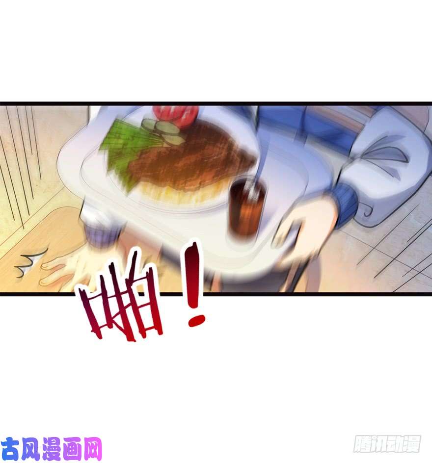 大王饶命16 少年，学剑吗？