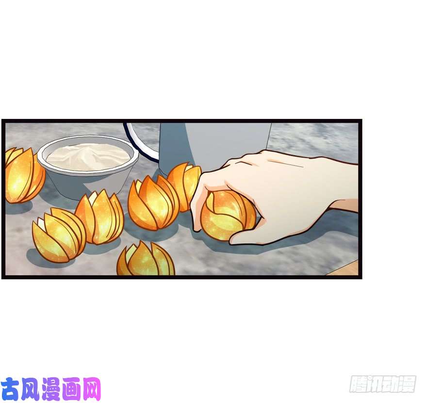 大王饶命16 少年，学剑吗？