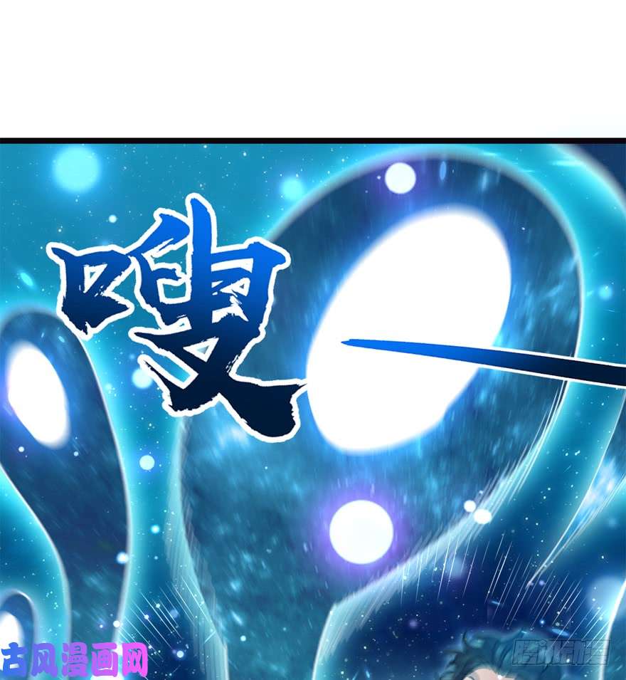 大王饶命16 少年，学剑吗？