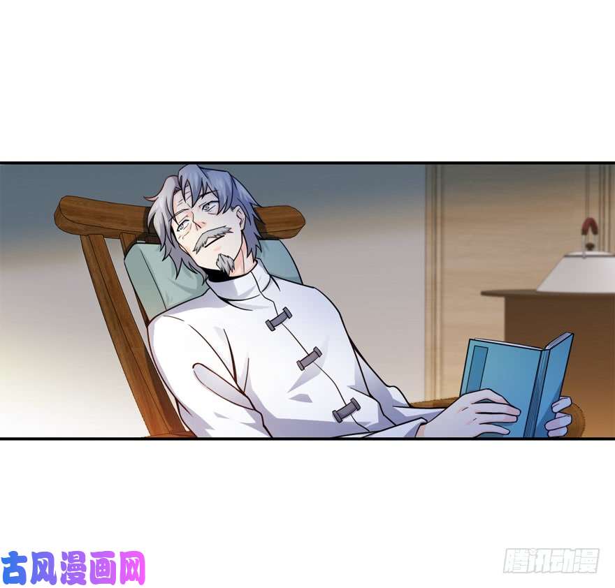 大王饶命17 聂某人前来造访！