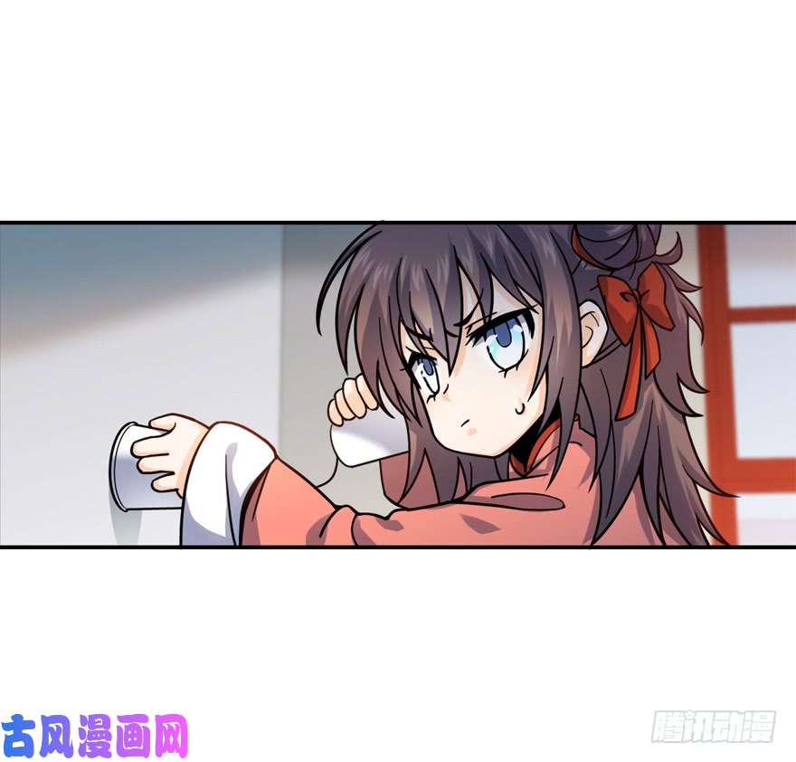 大王饶命17 聂某人前来造访！