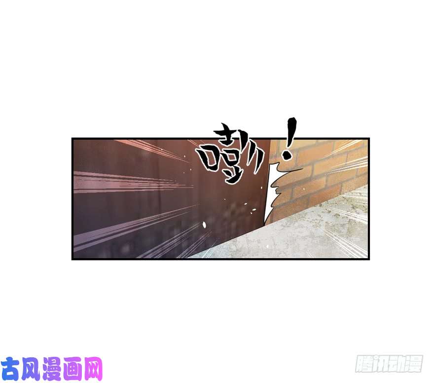 大王饶命18 收徒了解一下~