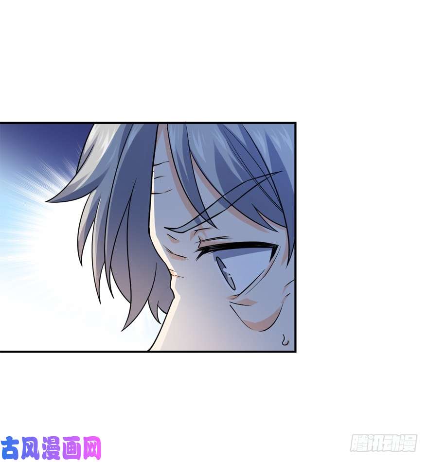 大王饶命18 收徒了解一下~