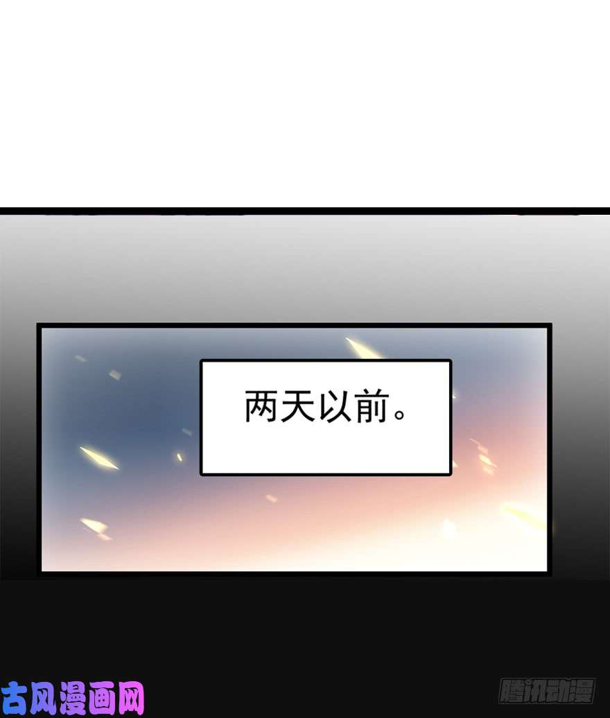大王饶命20 到底是什么资质？