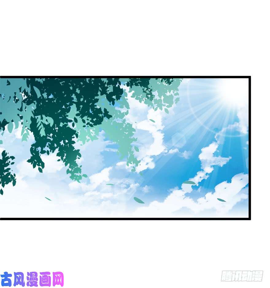 大王饶命22 发家致富计划通！