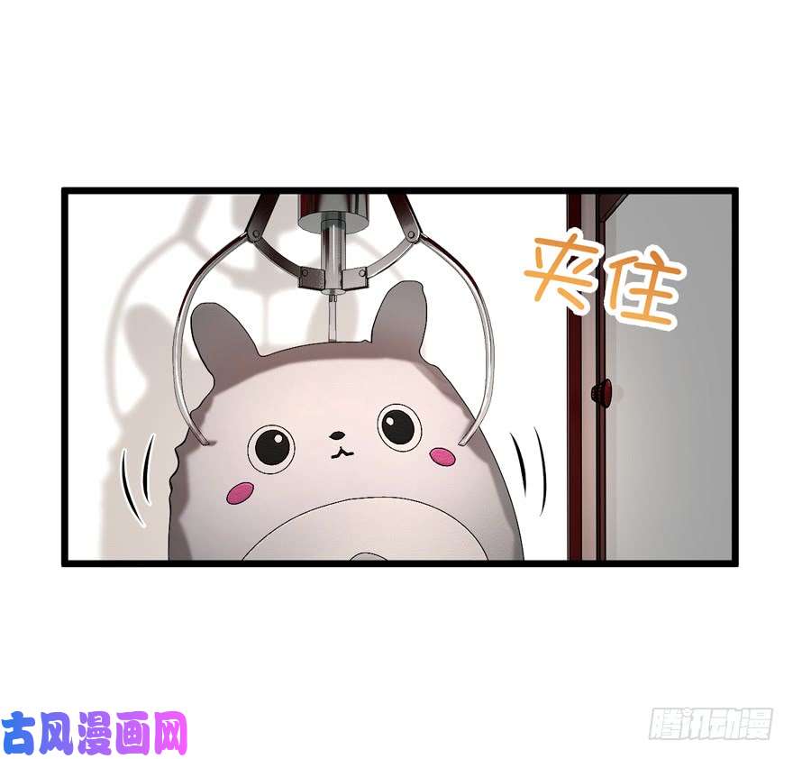 大王饶命22 发家致富计划通！