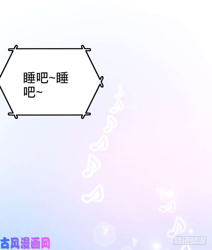 大王饶命23 大胆麻雀哪里跑？