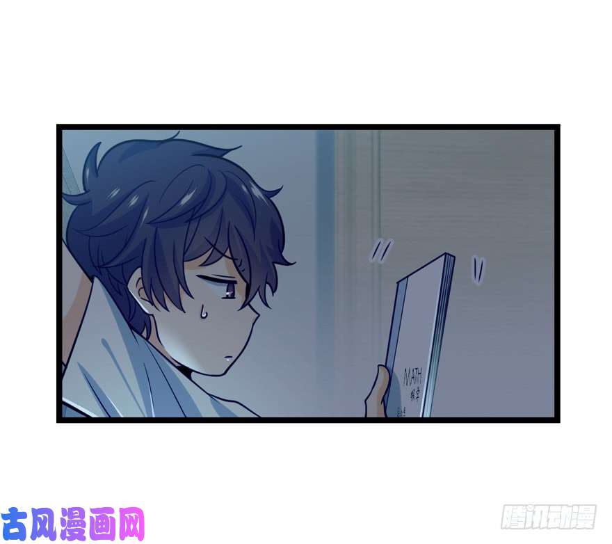 大王饶命23 大胆麻雀哪里跑？