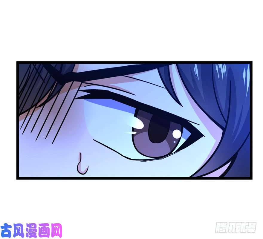 大王饶命24 猪，快跟我话家~